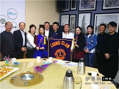 Pengzheng Service Team: Hold the third regular meeting of 2016-2017 news 图1张